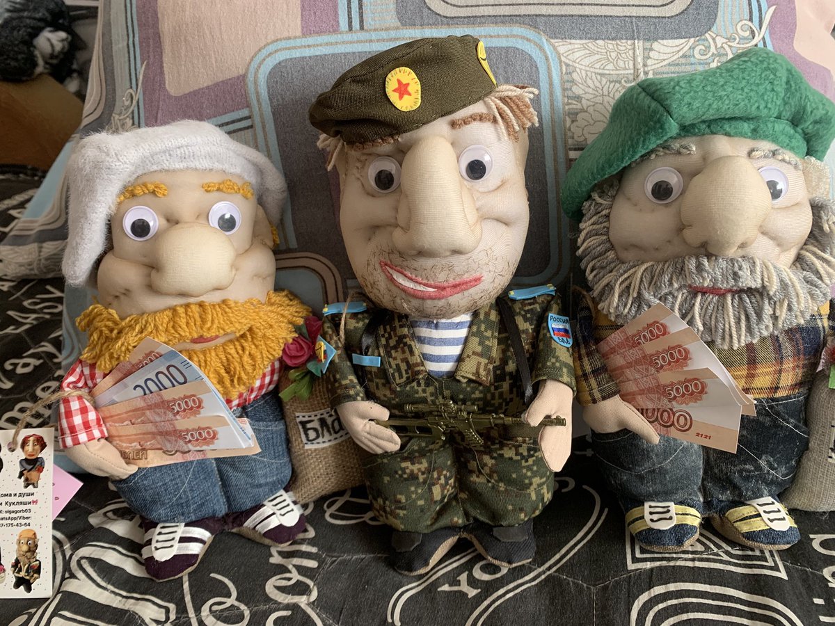 Oля-Лёля 🪡🧵 tweet media