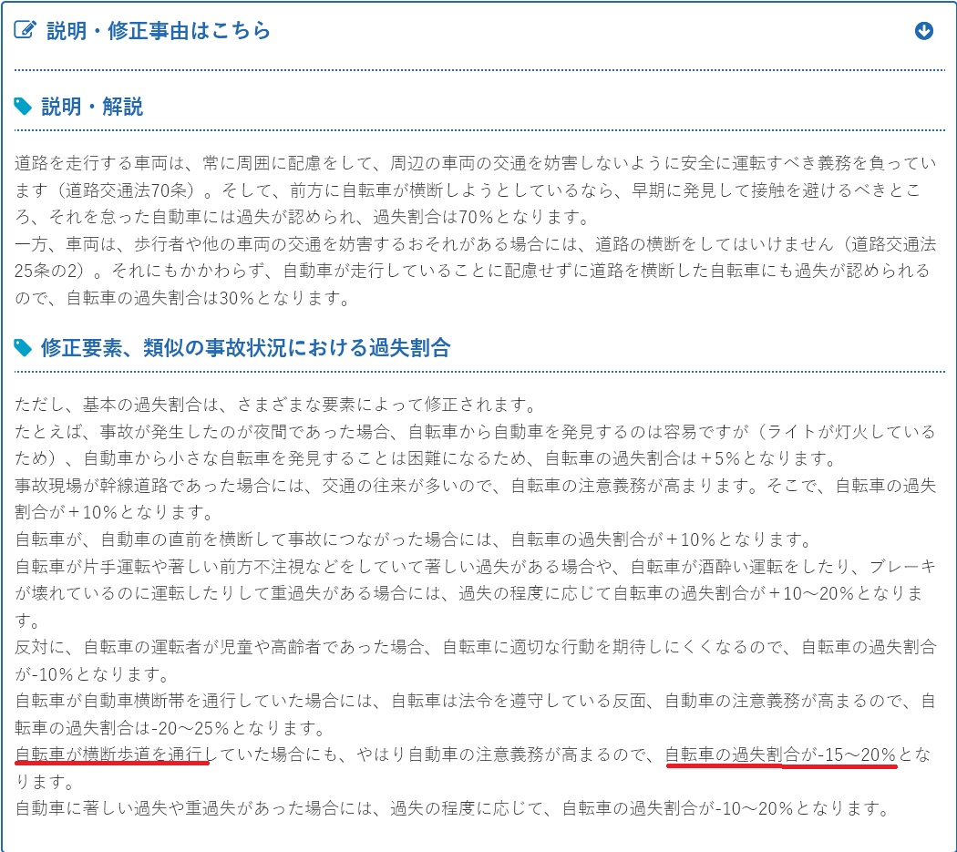 かなぶん tweet media