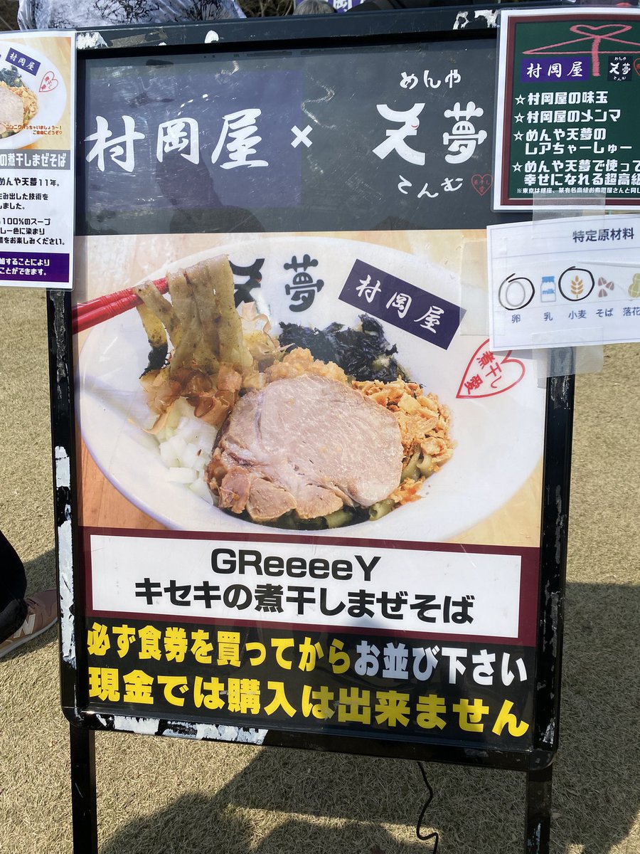 とも - ̗̀ ෆ(。•⩊•ಣ tweet media