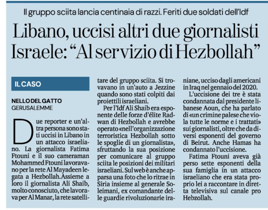 Gea Scancarello tweet media