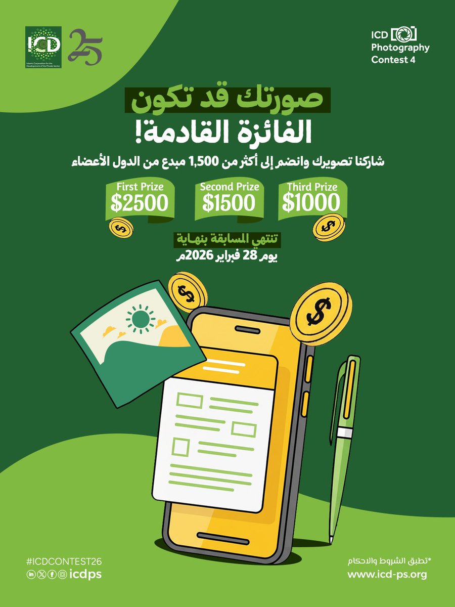 ICDarabi tweet media