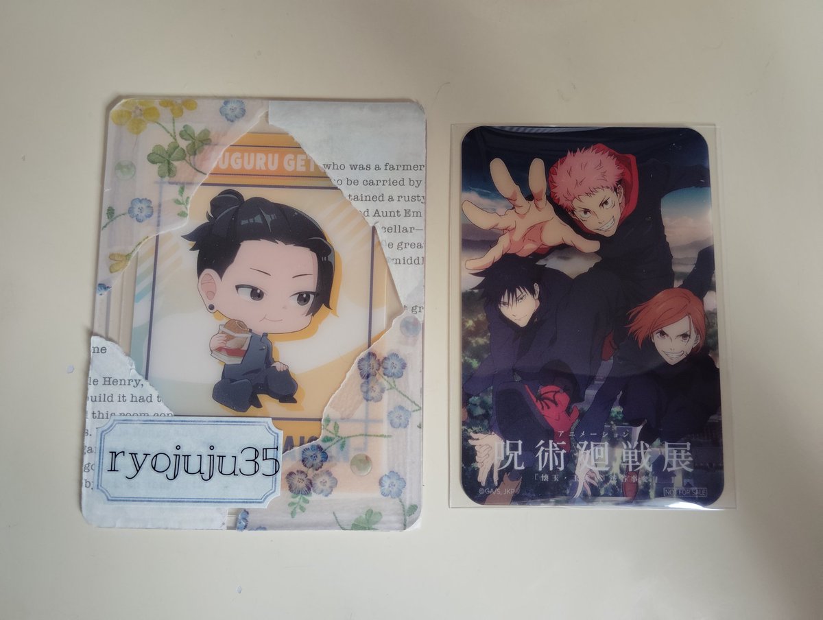 涼@取引 tweet media