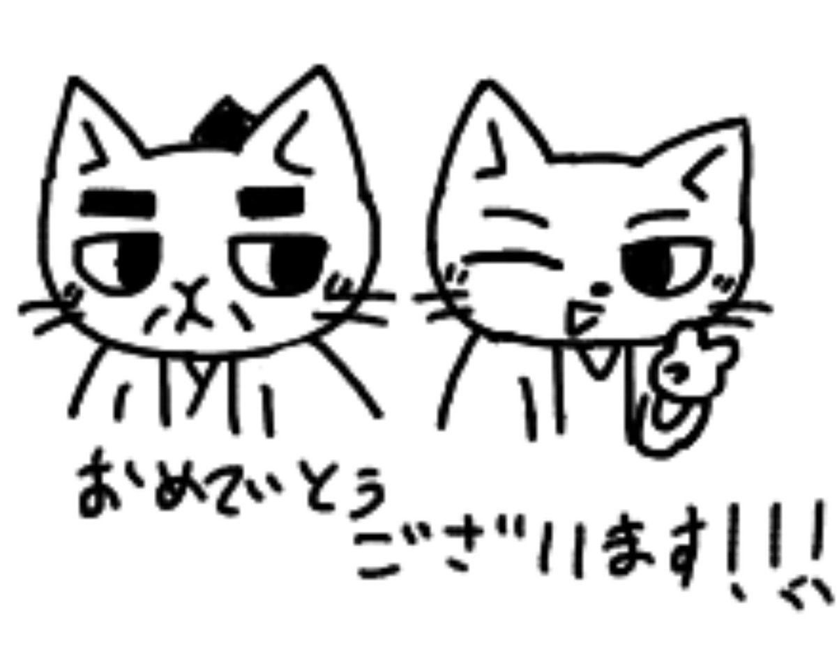 テキトーマンのお部屋 tweet media