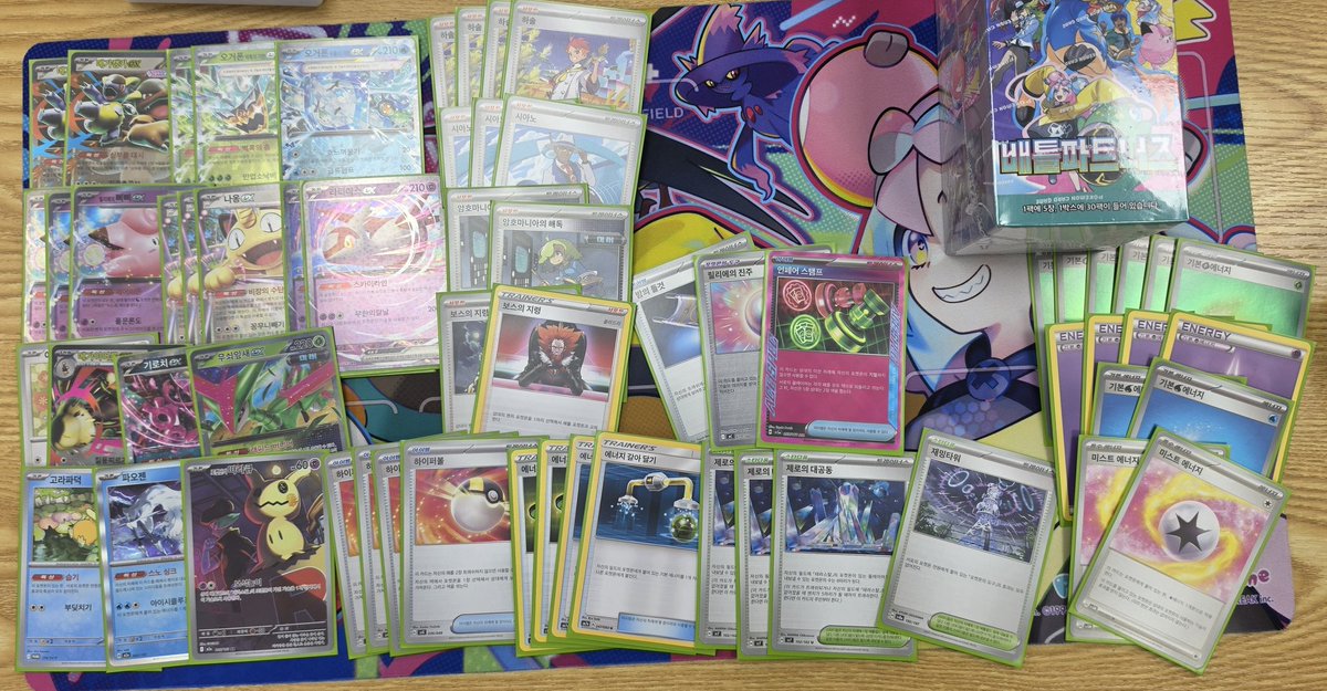 티씨지샵 셔플 tweet media