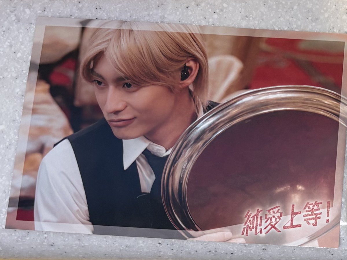 なたで tweet media