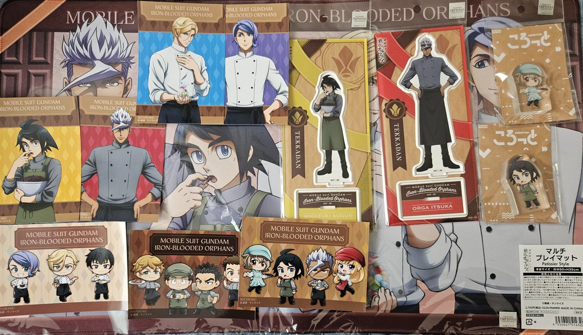 수신룡흑 tweet media