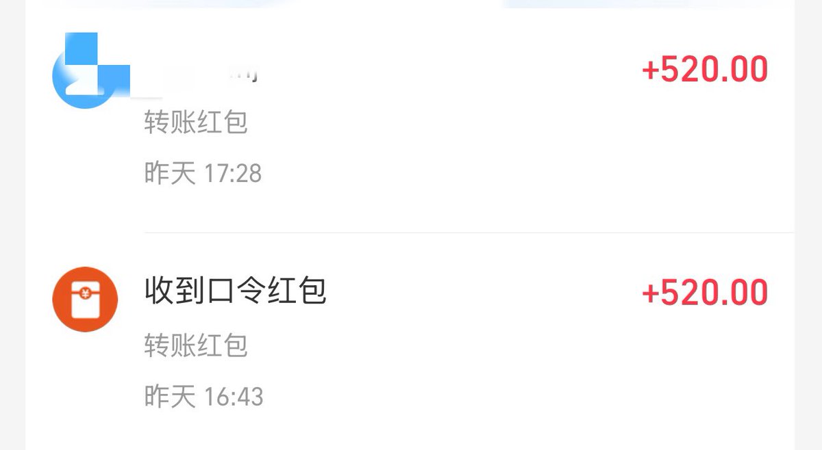 清清sama tweet media