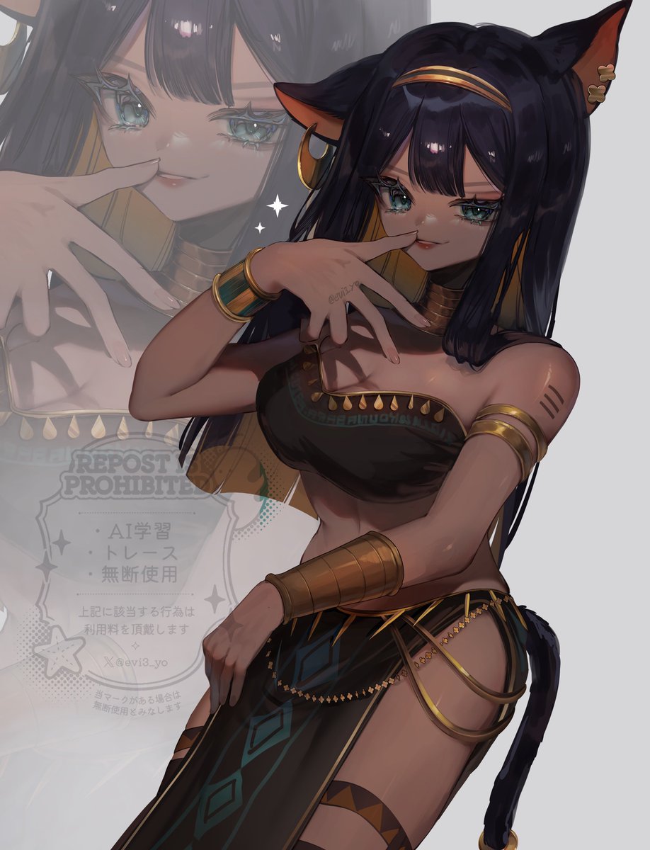 小海原えびお∥kounabara ebio tweet media