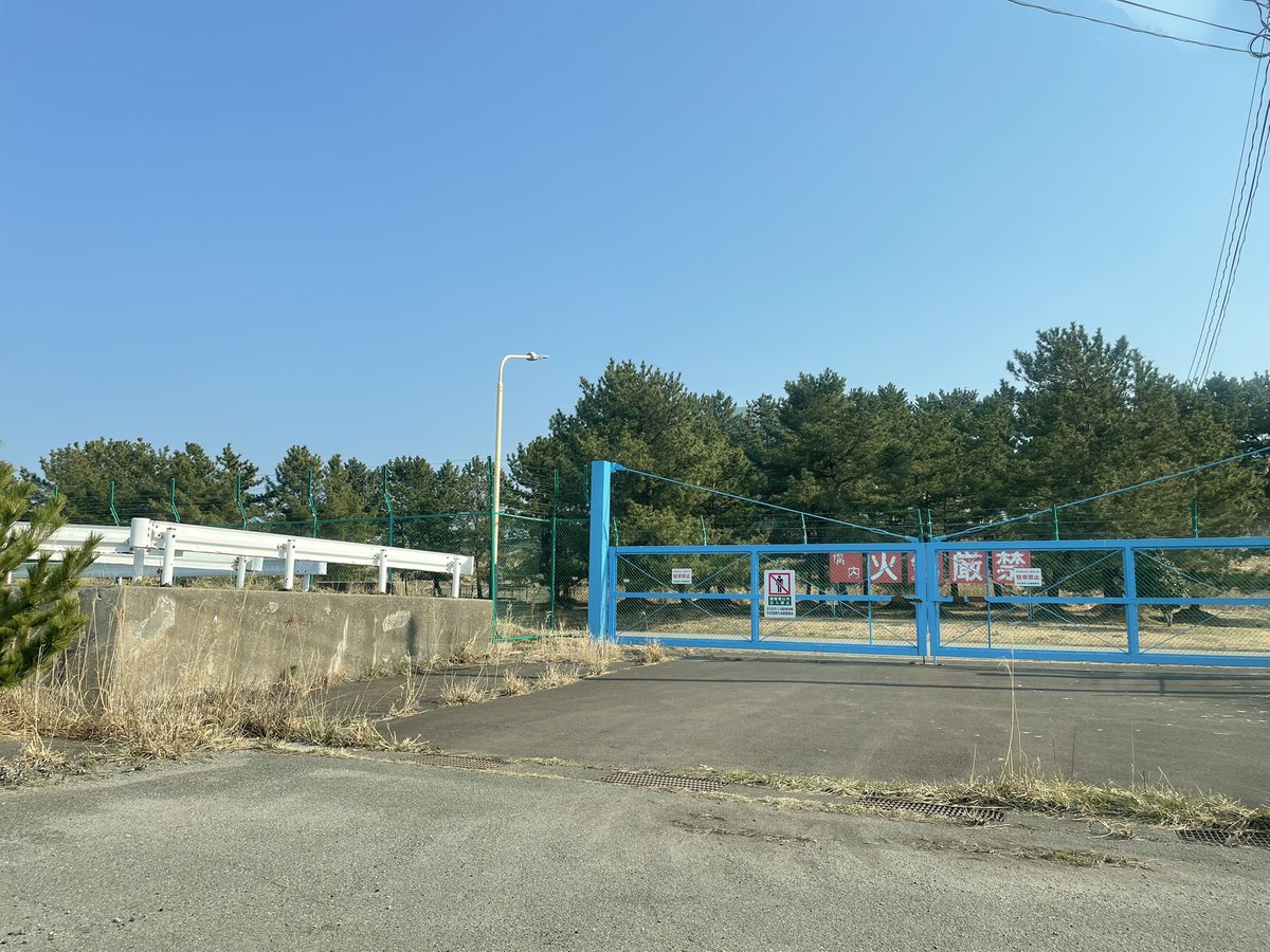 コトネ東北 tweet media