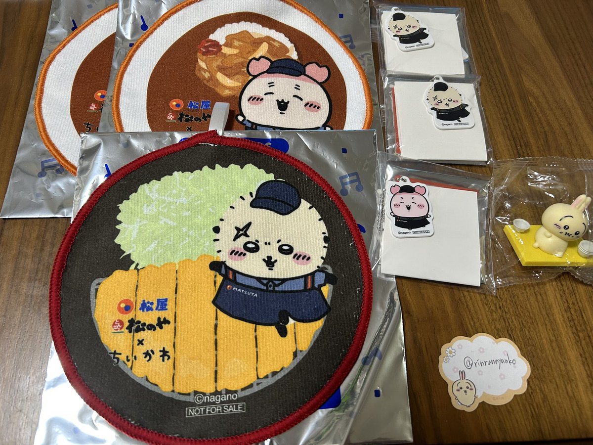 りんるん@うさぎにどハマり tweet media