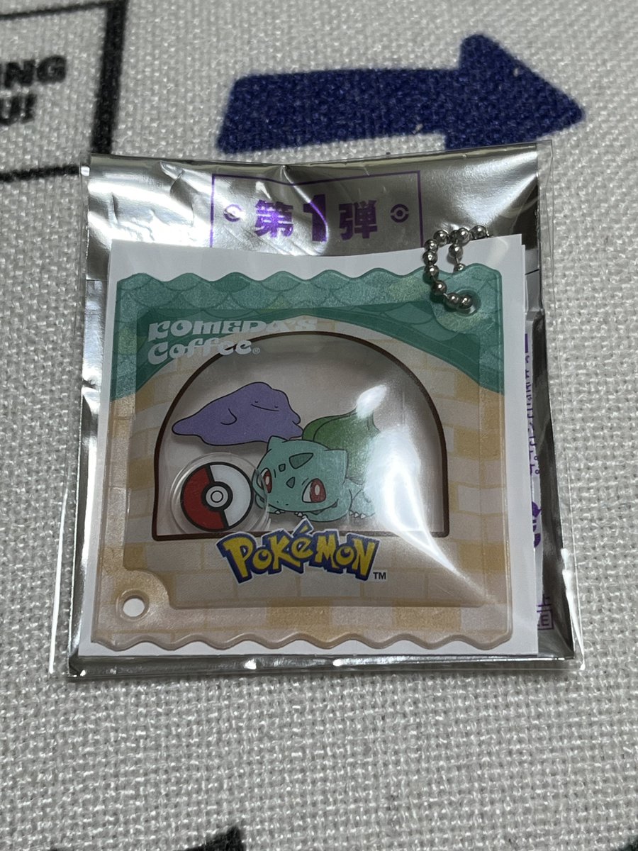 おもち@取引専用 tweet media