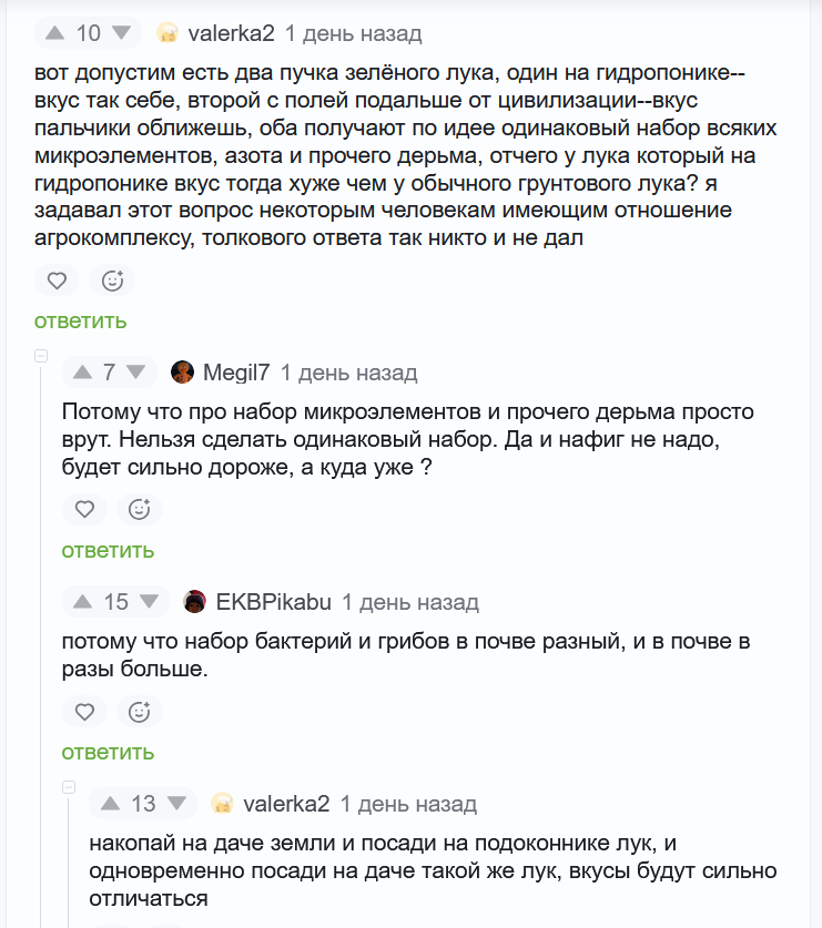 Совушка tweet media