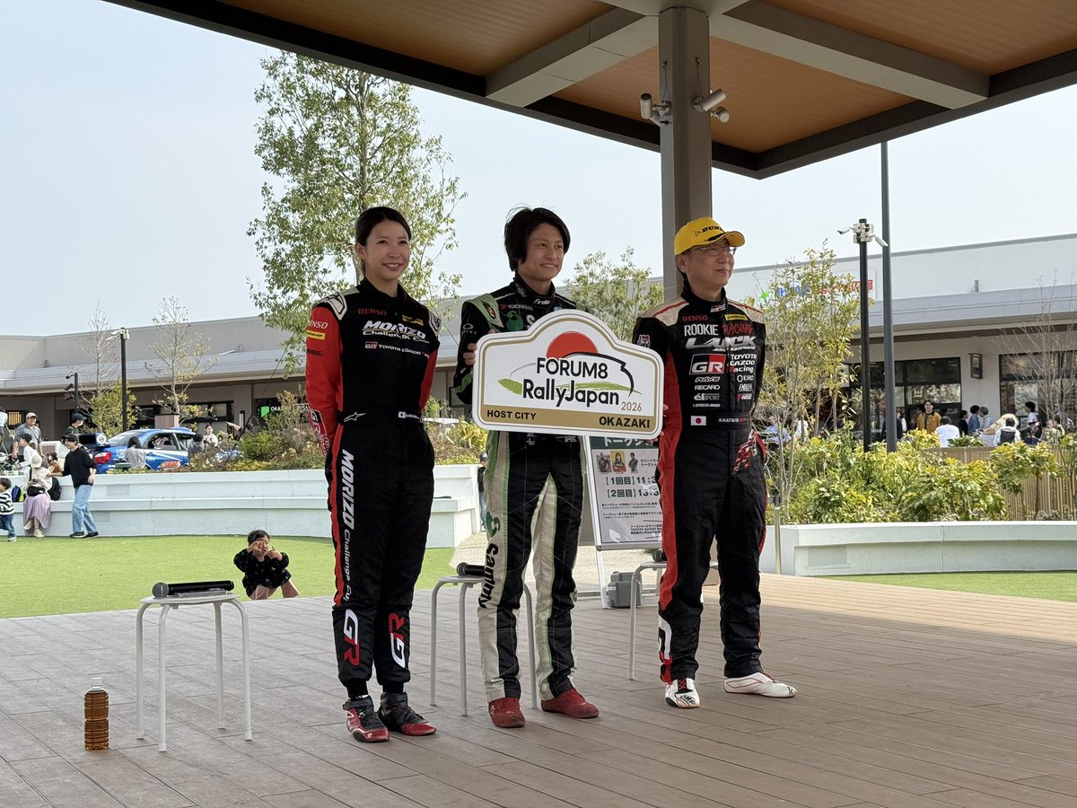 Koutaro 🚕³₃YARIS🚗=꒱‧* tweet media