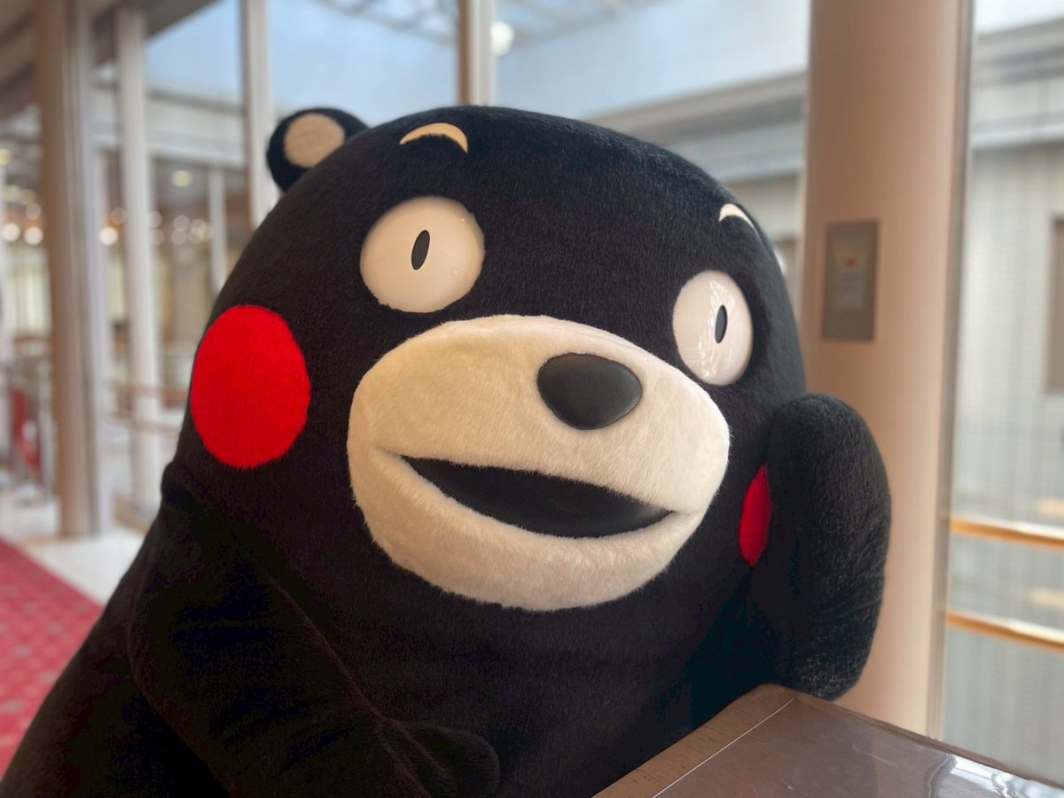 くまモン【公式】 tweet media