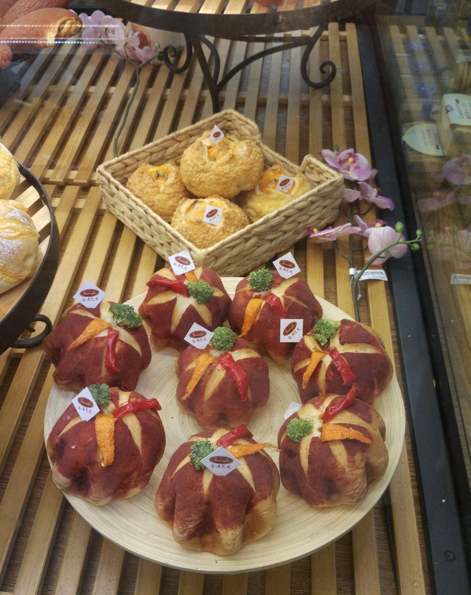 michelle richardson tweet media