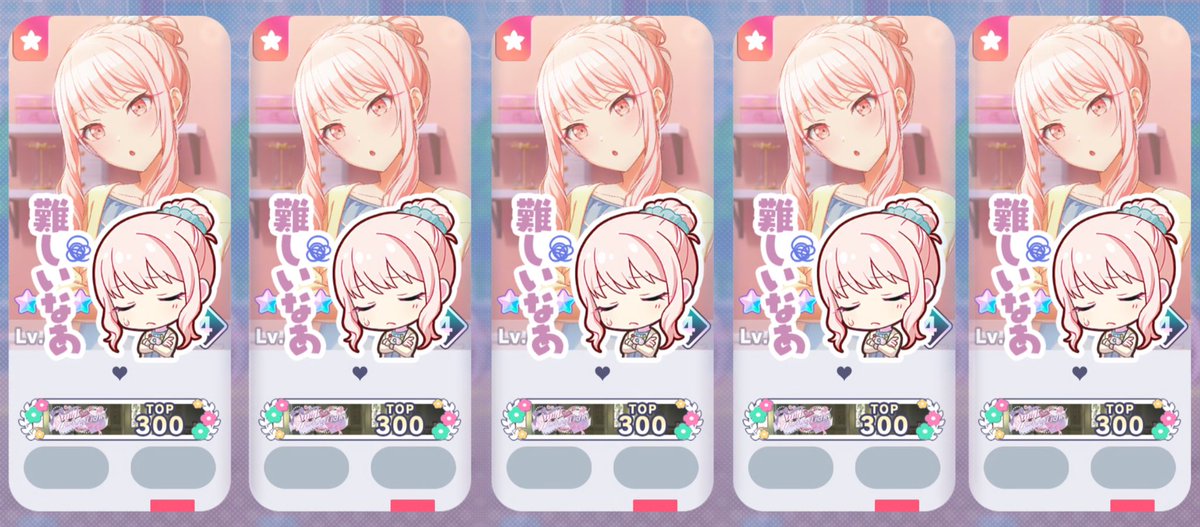 ♡ྀི tweet media