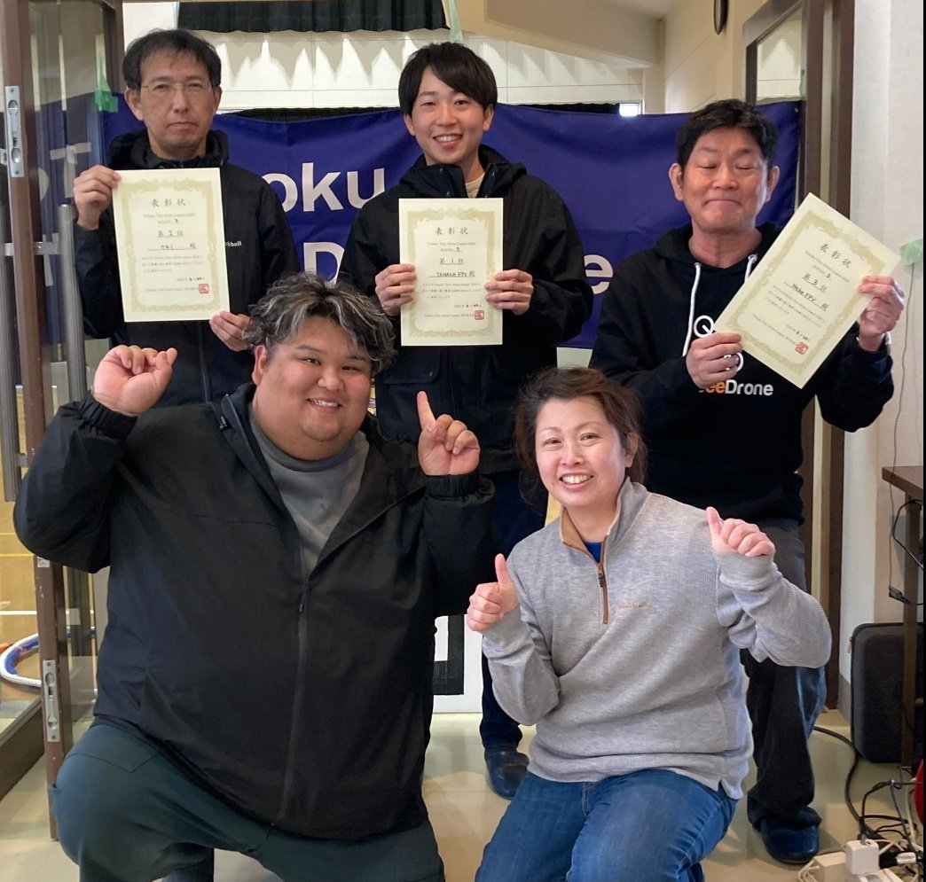 WTW SENDAI tweet media