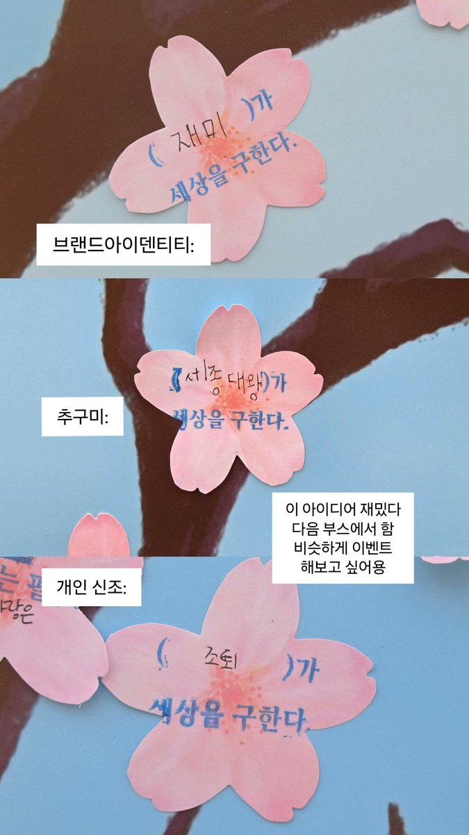 레터에잇❽⑧ tweet media