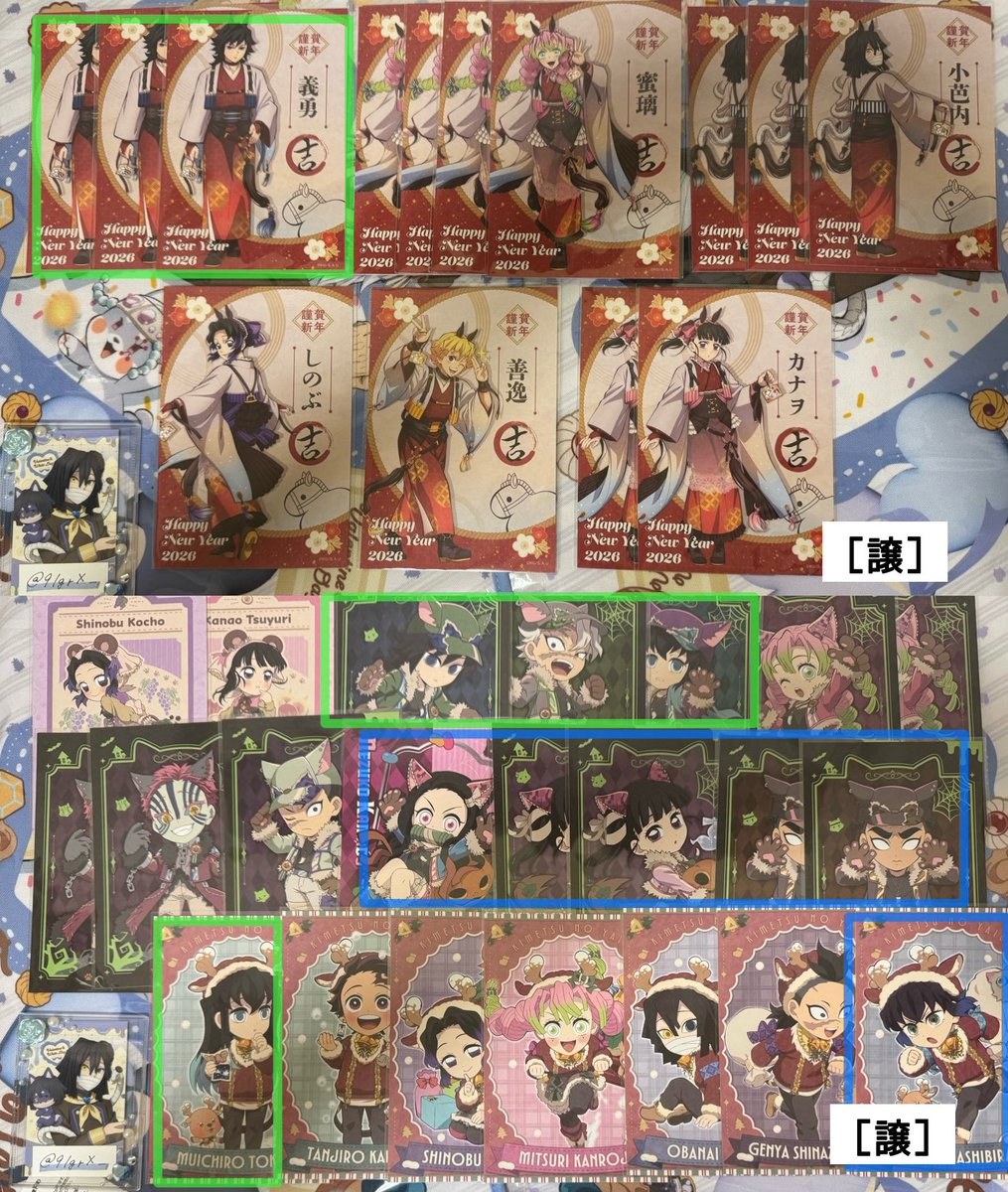 徠（らい） tweet media