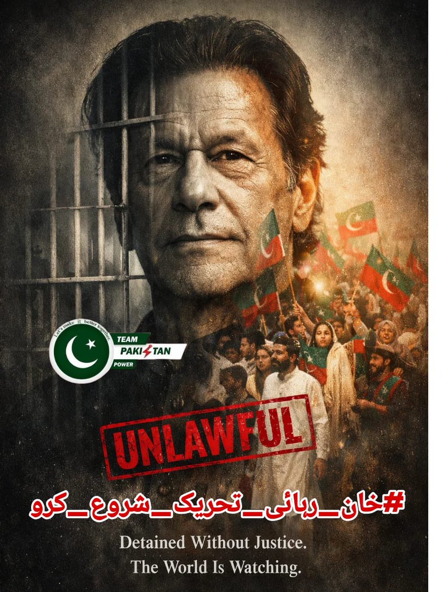 Bilal A Malik ᴾᵃᵏᴾᵒʷᵉʳ tweet media