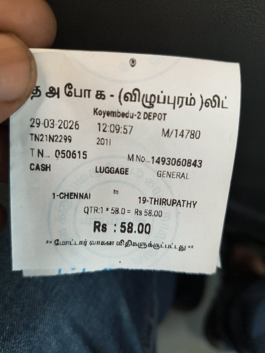 srinivasreddy77's tweet photo. 🚨 Loot in TNSTC!

₹58 charged for just 1.9 kg induction stove on Chennai–Tirupati bus (TN21N2299).
Luggage ticket issued within seconds = forced charge ❌

Action &amp; refund needed!

@TNTSTC @CMOTamilNadu @DoC_GoI
#TNSTC #ConsumerRights https://t.co/fujsiCWXH9