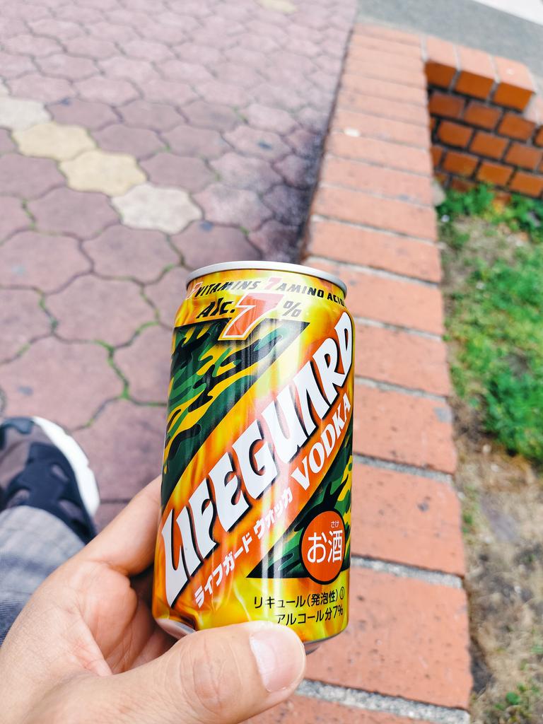 たか→_MEGA_VEGASのミントグリーン tweet media