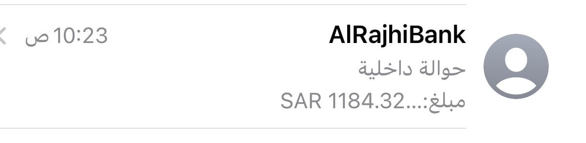 🇸🇦 tweet media