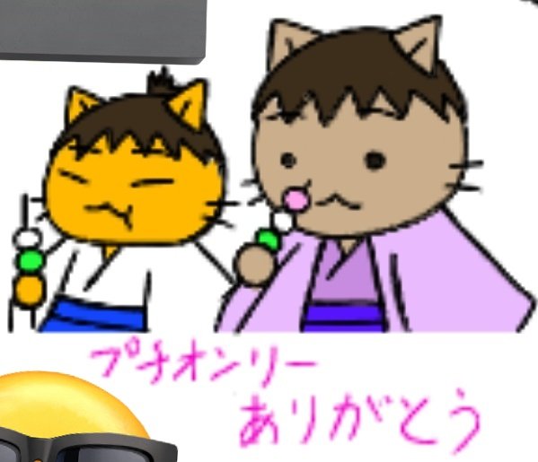 だんだら🐉米淀 tweet media