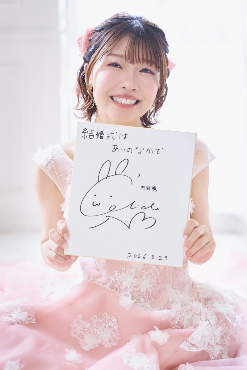 A&Gブライダルステーション サンセルモ presents 結婚式は あいのなか で tweet media