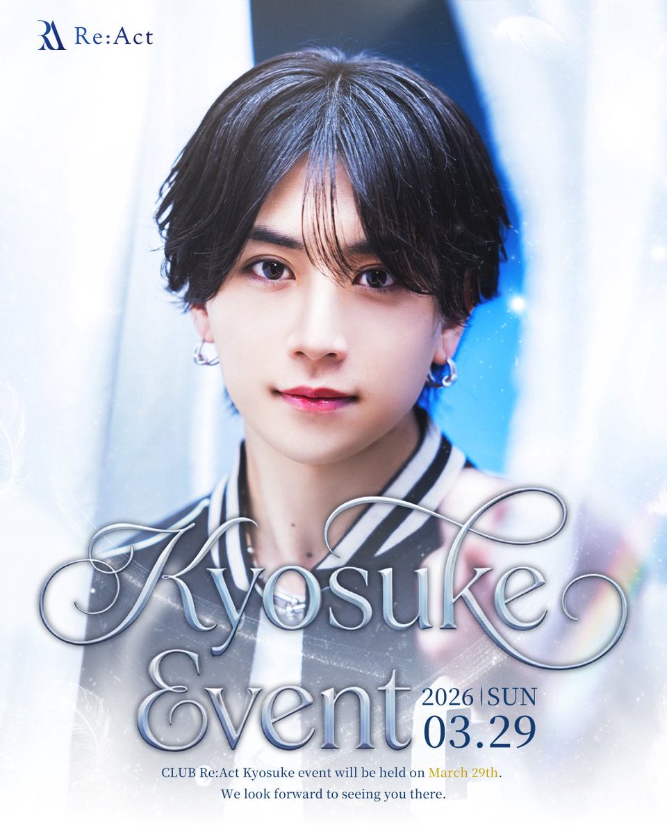 【公式】Club Re:Act/リアクト tweet media