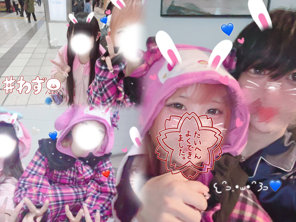 あかるいさたんさま tweet media