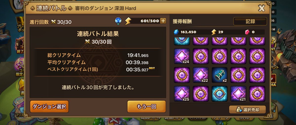 ポップ tweet media