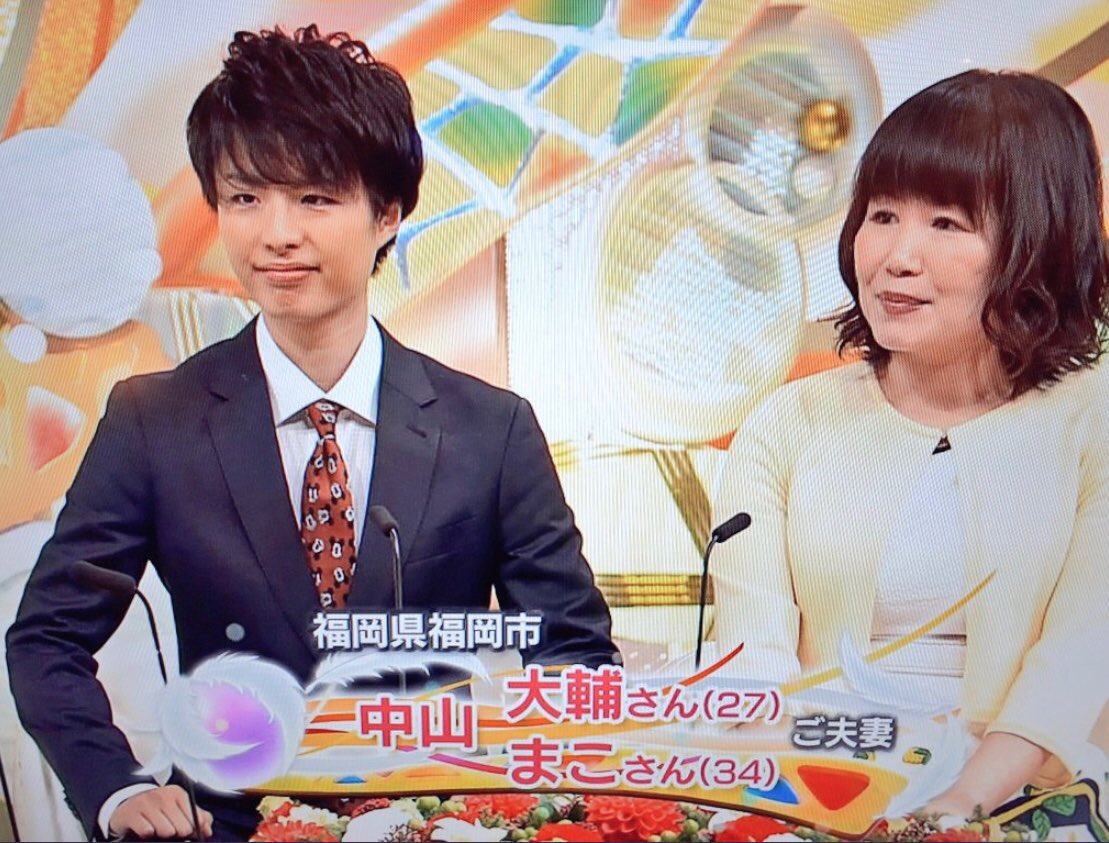 面白ツイート図鑑 tweet media