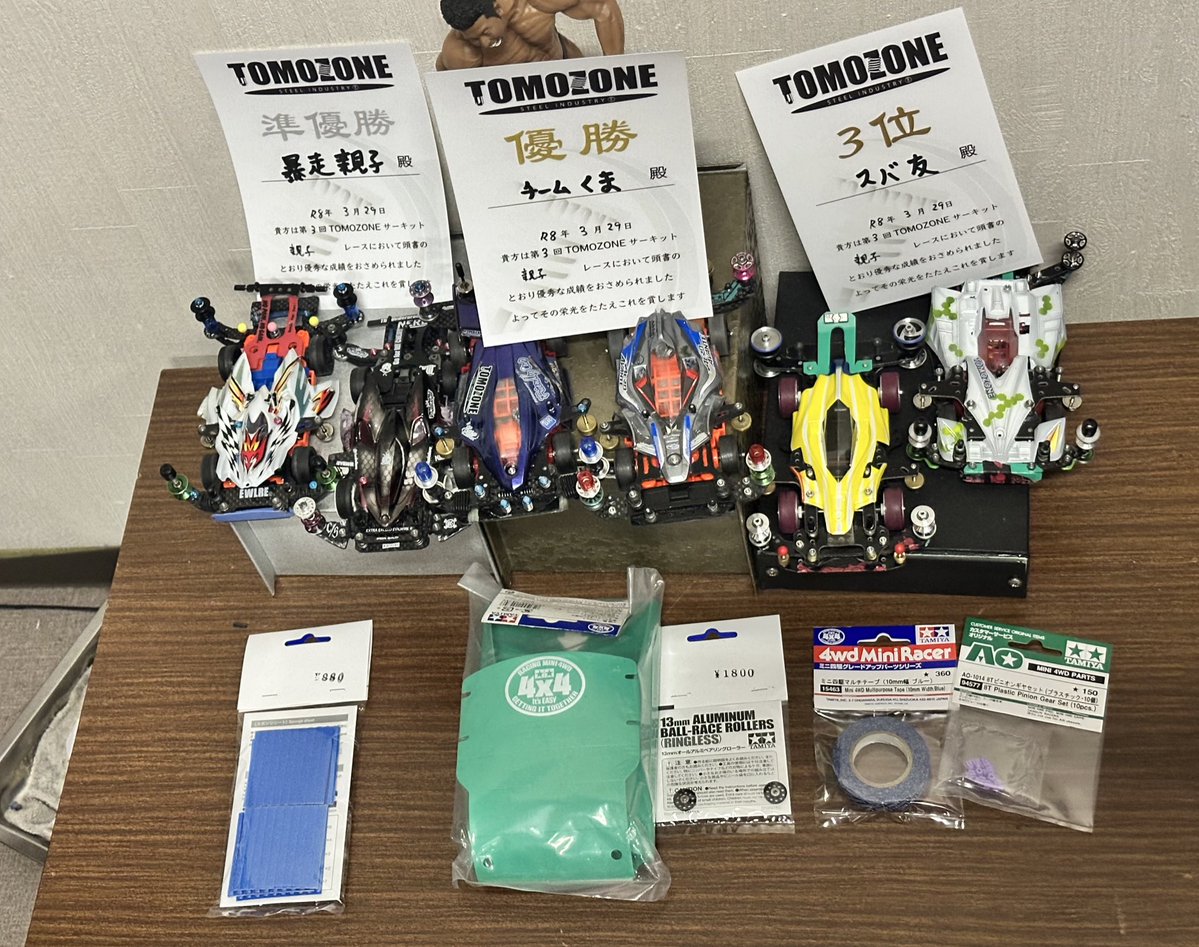 りょう🎤👑 tweet media