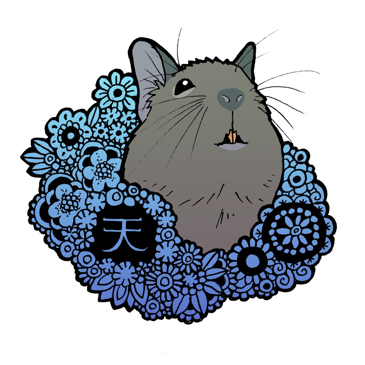 ひの@おいしそうな齧歯類 tweet media