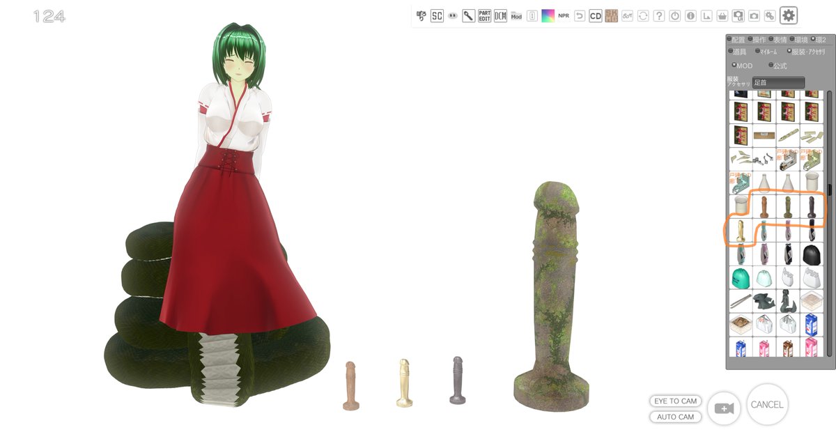 胴張猫 tweet media