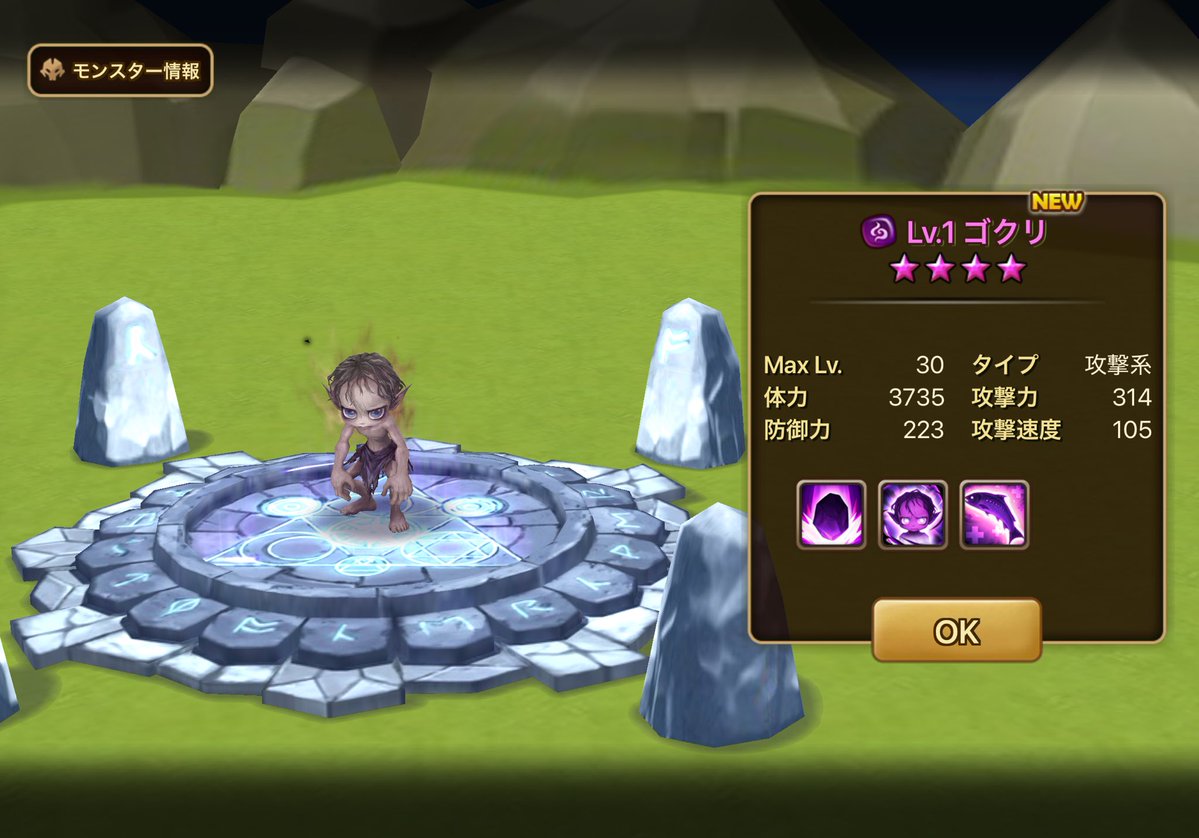 れん1541 tweet media