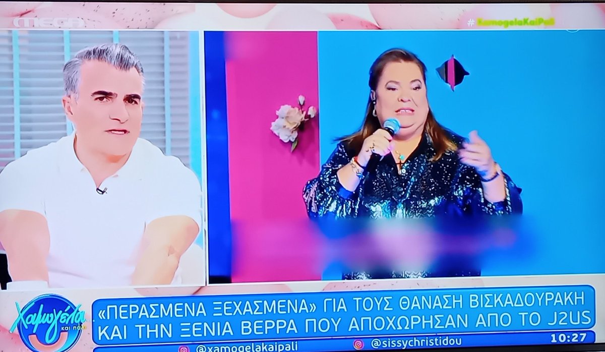 Τηλε-Κανίβαλος tweet media