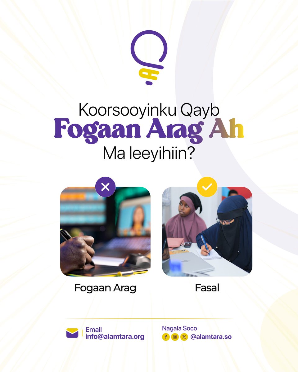 Barnaamijka Alam Fellowship waxa uu ahaan doonaa mid ay ardaydu si toos ah u yimaadaan fasalka taasoo keenaysa inay ardaydu sida ugu wanaagsan uga qalindaartaan macallimiinta.

#Alamtara #BuildingDigitalCreators #Somalia