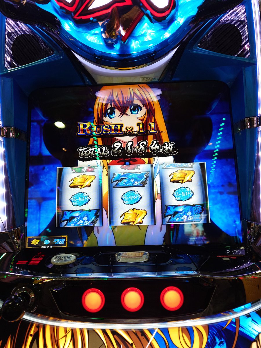 回胴弦之助 tweet media