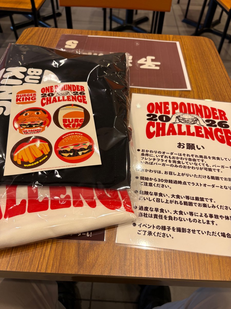 OGI_eg's tweet photo. 3撃墜 https://t.co/ev6GRzmRMa
