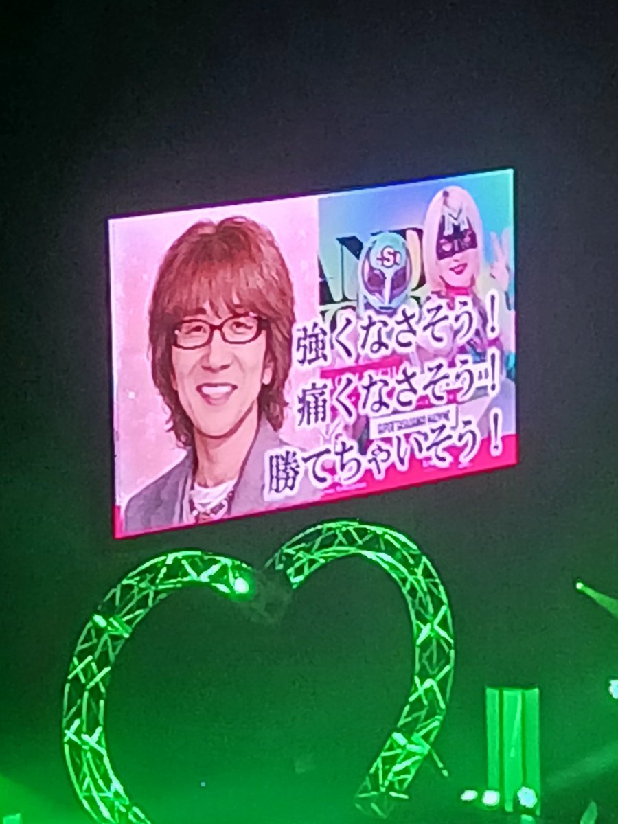 ジョン tweet media