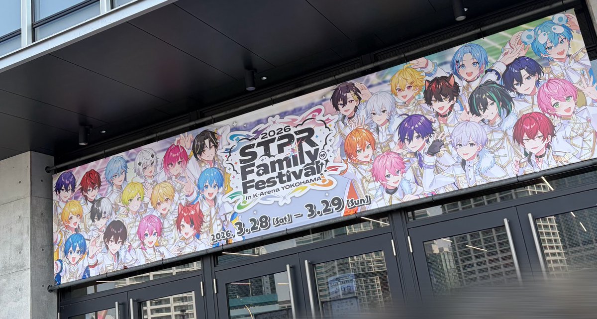 みうる tweet media