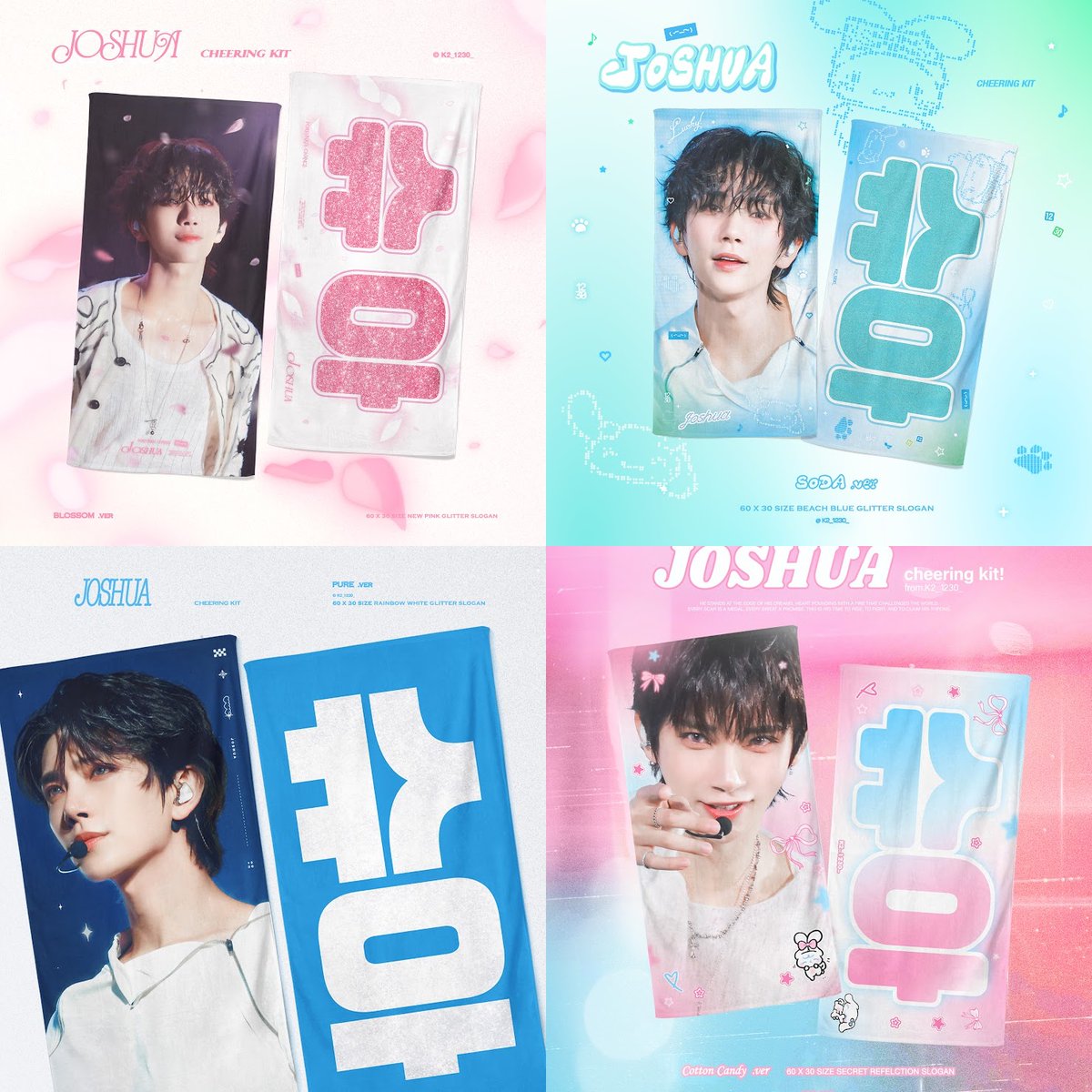 Little Shop tweet media