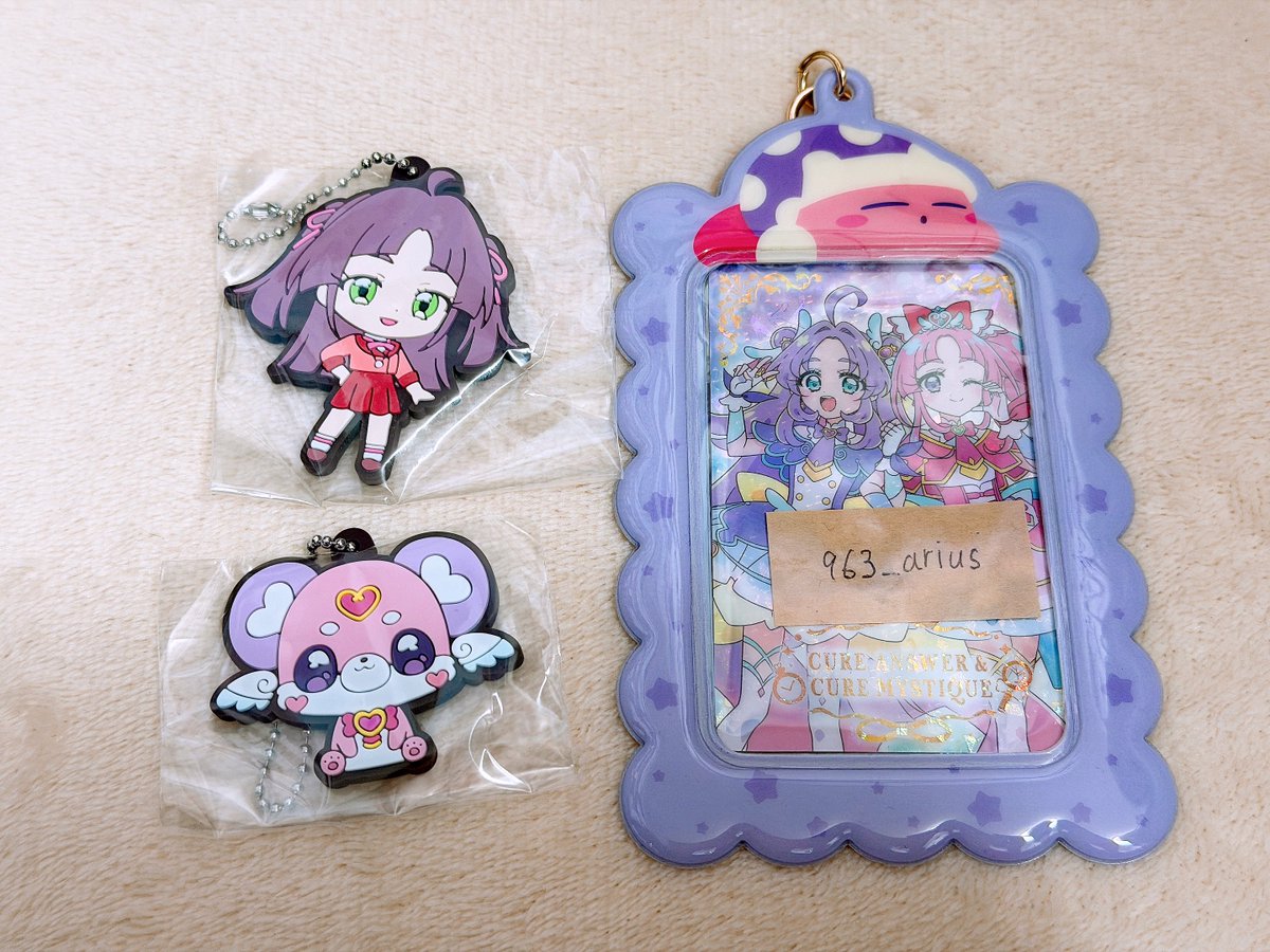 りんぬる tweet media