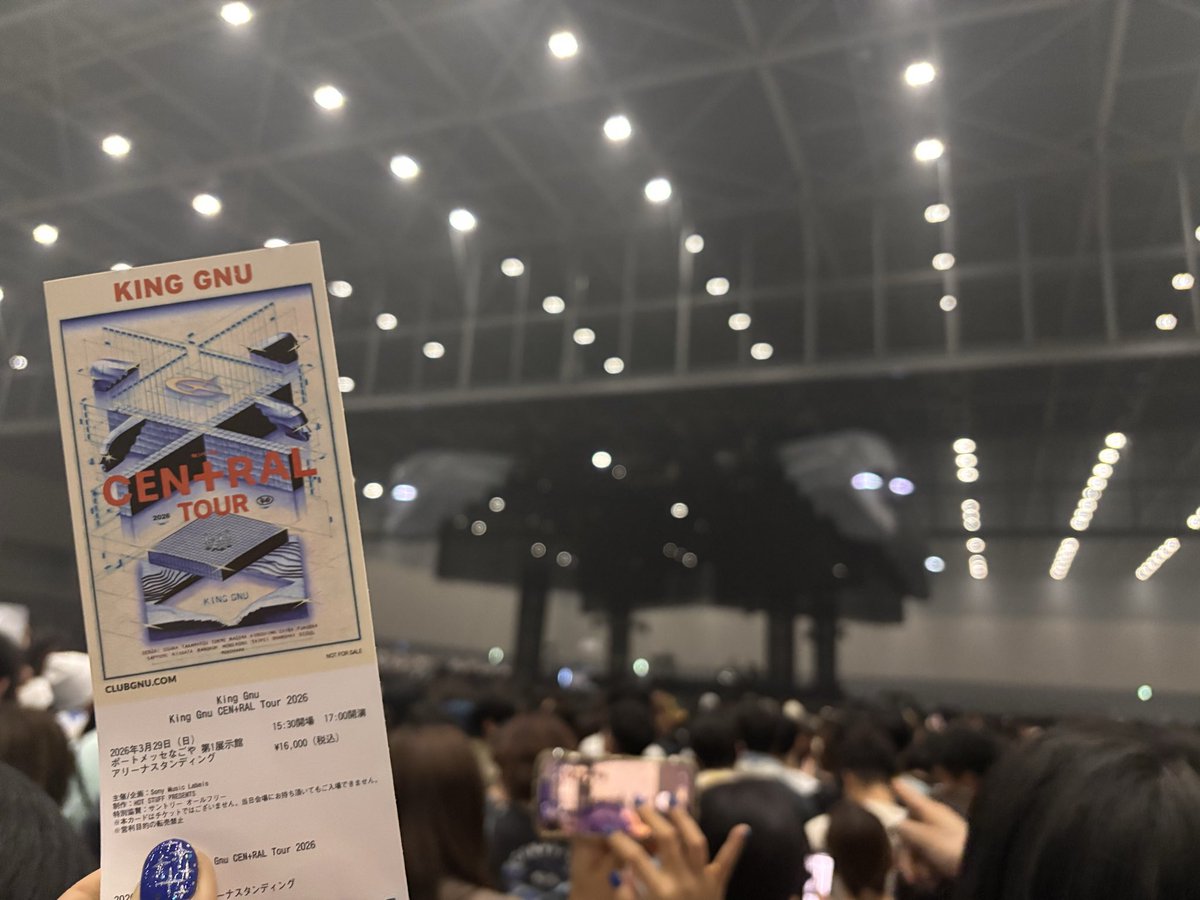 ちぬ子👑🐃 tweet media