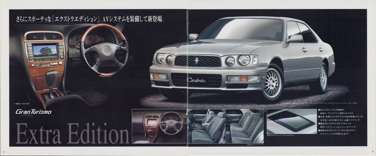 まるごとバナヌ tweet media