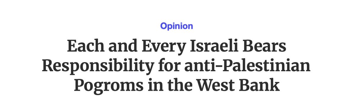 Shany Mor שני מור شني مور tweet media