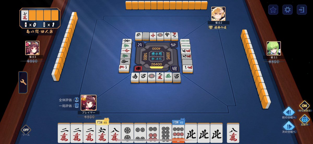 てらごん tweet media