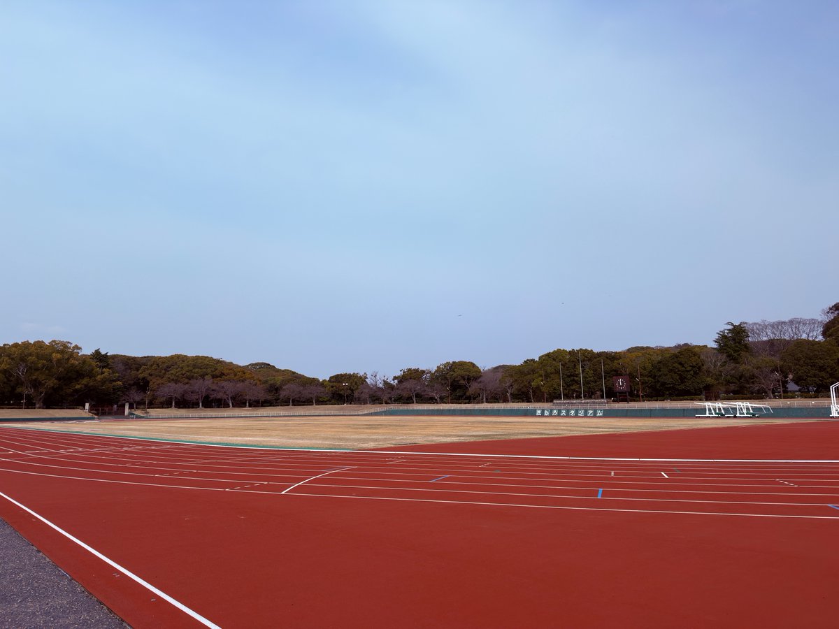 ATHTRACK Athlete Club tweet media